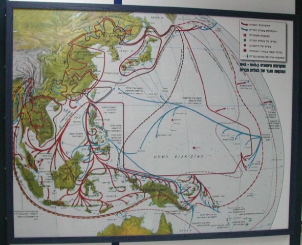 התקדמות היפנים ב 1941-1942
Spread of the Japanese in 1941-1942

