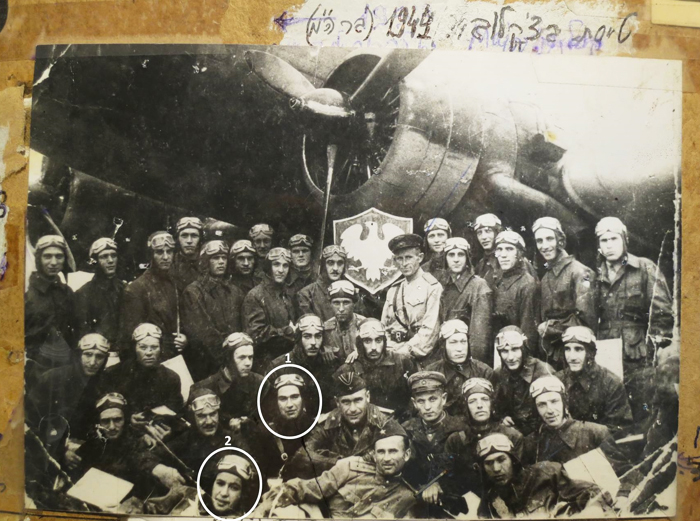 הטייסת בצקאלוב 1944 פנחס 1 ניותק 2
